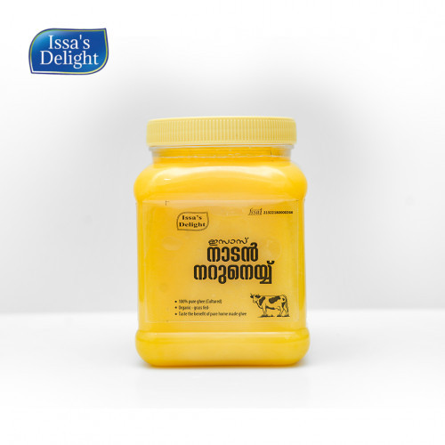 Pure Home Made Ghee